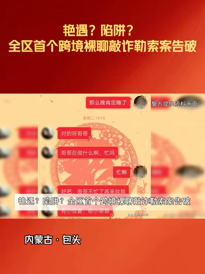vý쿴Gȫ^(q)ׂ(g)羳pƱџc(din)(ni)ɹ